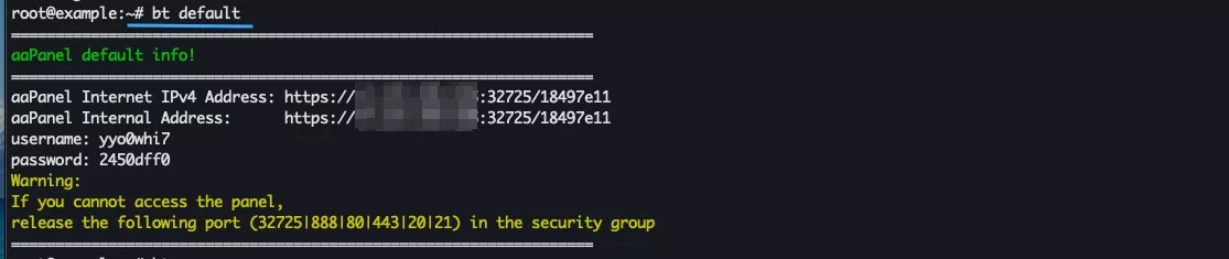 Xem lại thông tin mặc định aaPanel bằng lệnh