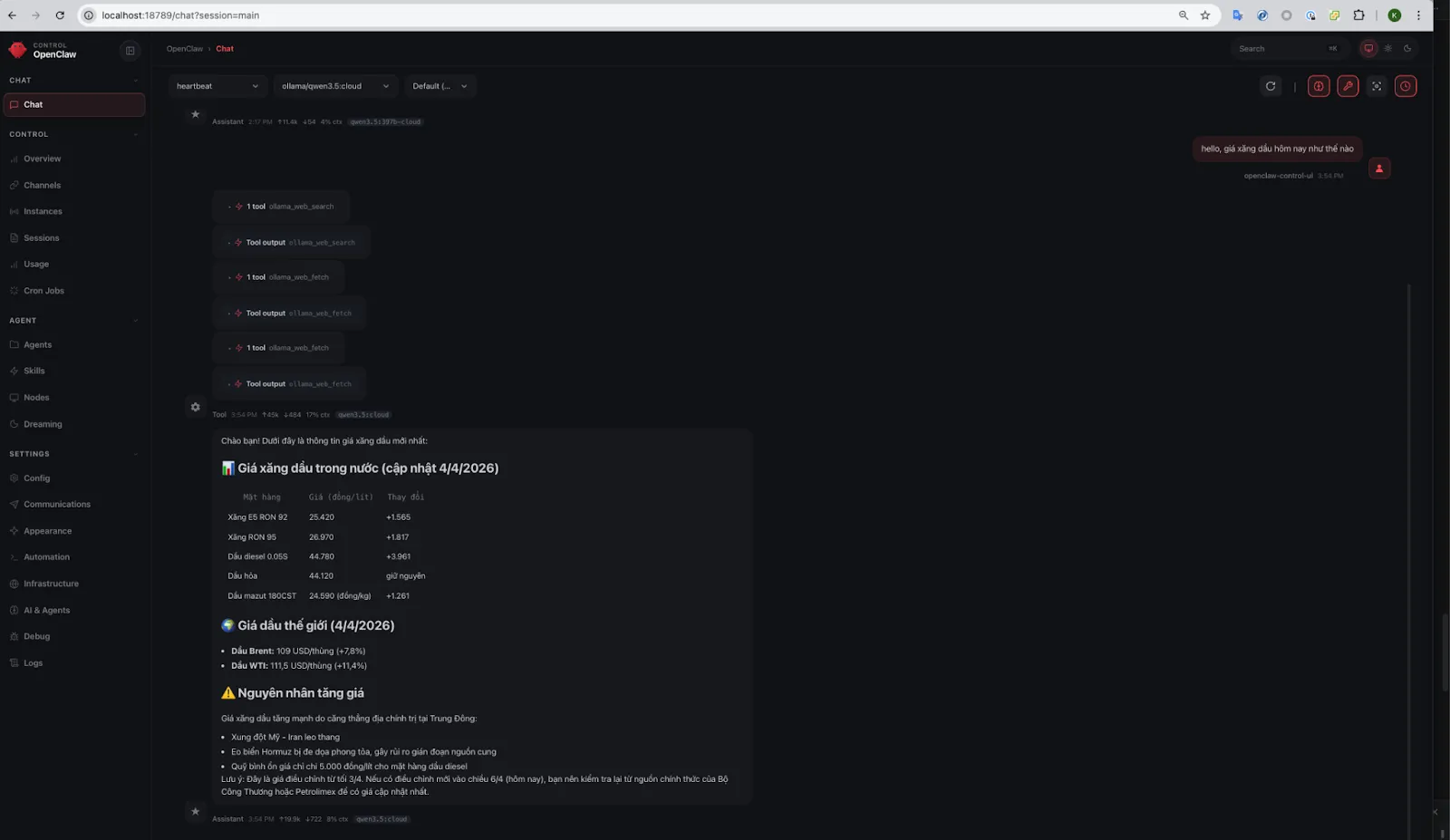 Một giao diện chat sẽ hiện ra, sẵn sàng để bạn tương tác với AI 